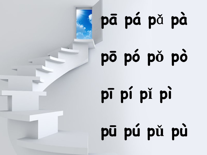 pā pá pǎ pà  pō pó pǒ pò  pī pí pǐ pì